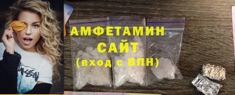 Amphetamine Premium  Майский 