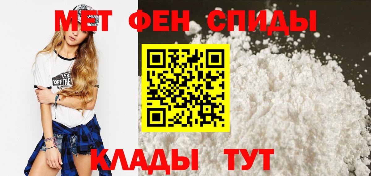  Cocaine Майский