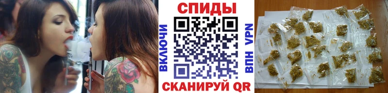 купить наркотик  Майский  Бутират бутик 
