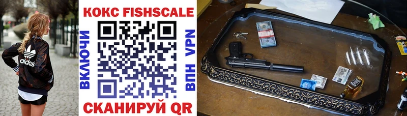 COCAIN Перу  ОМГ ОМГ ссылки  Майский 