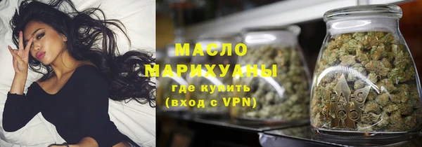 MESCALINE Михайловка