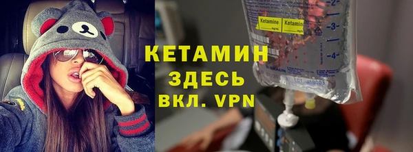MESCALINE Михайловка