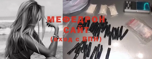 синтетический гашиш Надым