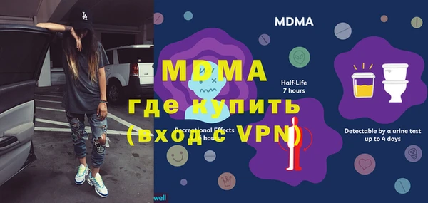 гашишное масло Михайлов