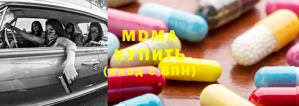 сатива Куровское
