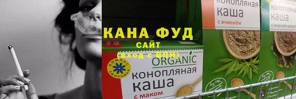 mdpv Навашино