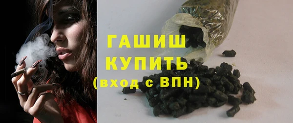 mdpv Навашино