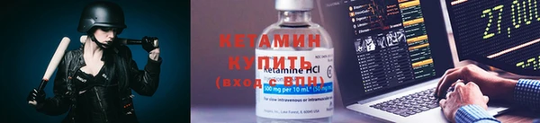 гашишное масло Михайлов