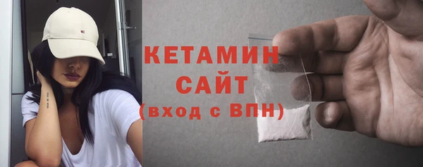 mdpv Навашино