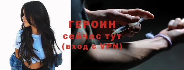 гашишное масло Михайлов