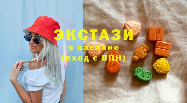 mdpv Навашино