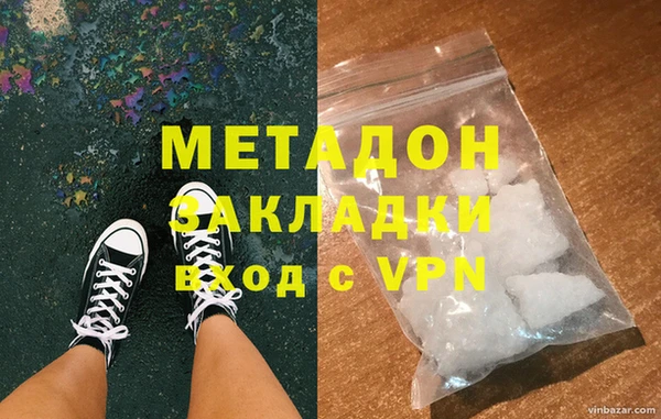 PSILOCYBIN Медвежьегорск