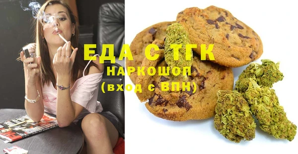 mdpv Навашино