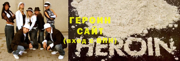 mdpv Навашино