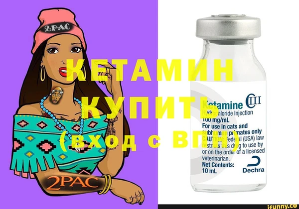 гашишное масло Михайлов