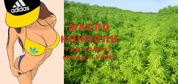 синтетический гашиш Надым