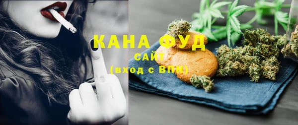 метадон Куртамыш