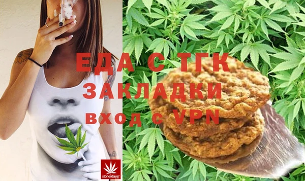 гашишное масло Михайлов