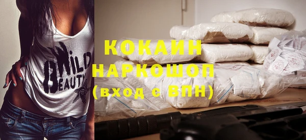 синтетический гашиш Надым