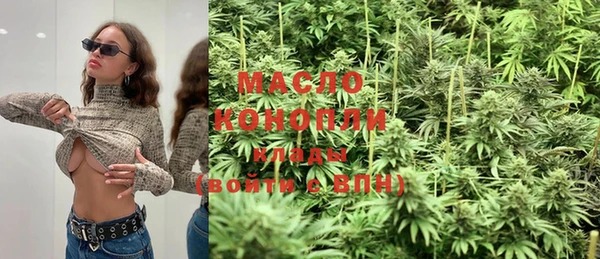 mdma Курчалой