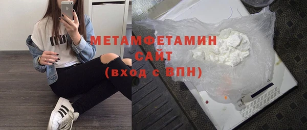 MESCALINE Михайловка