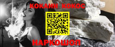 меф VHQ Берёзовский