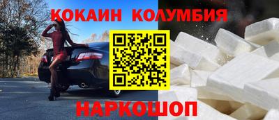 меф VHQ Берёзовский