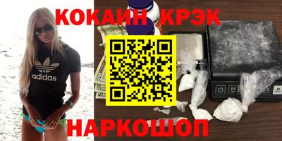 меф VHQ Берёзовский