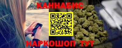 кокаин премиум Беслан
