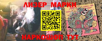 меф VHQ Берёзовский