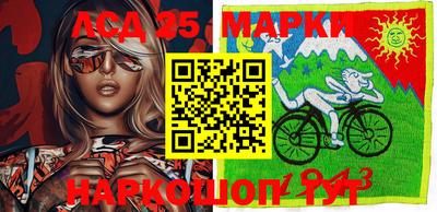 хмурый Абакан