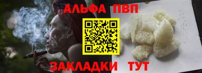кокаин премиум Беслан