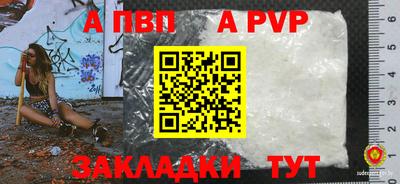 меф VHQ Берёзовский