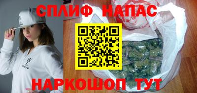 кокаин премиум Беслан