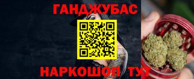 кокаин премиум Беслан