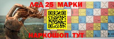 меф VHQ Берёзовский