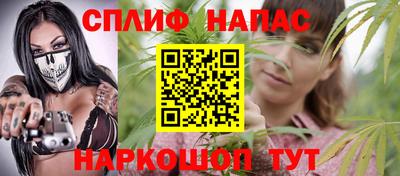 jwh Азнакаево