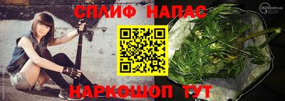 кокаин премиум Беслан