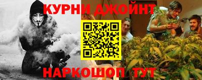 меф VHQ Берёзовский