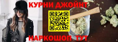 кокаин премиум Беслан
