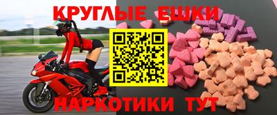 меф VHQ Берёзовский