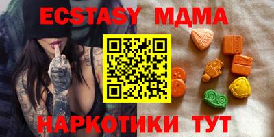 меф VHQ Берёзовский