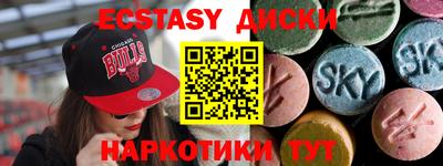 кокаин премиум Беслан