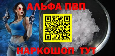 кокаин премиум Беслан