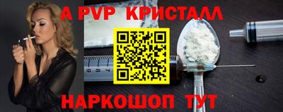 меф VHQ Берёзовский