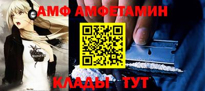кокаин премиум Беслан