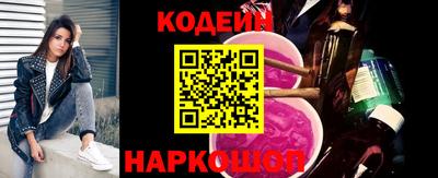 меф VHQ Берёзовский