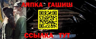 меф VHQ Берёзовский