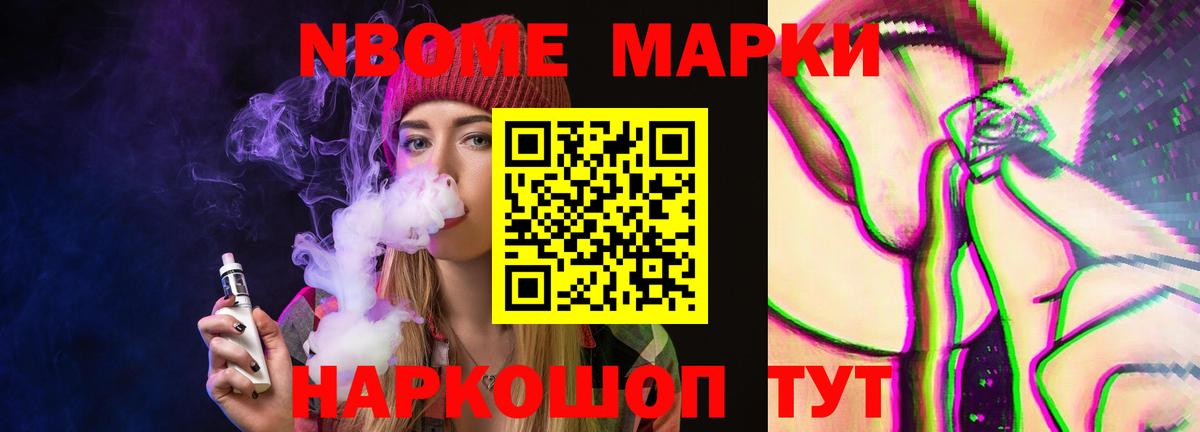 LSD-25 экстази ecstasy  Вход с VPN  Майский  ЛСД экстази ecstasy 