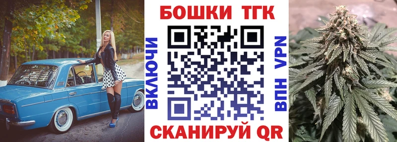 Конопля Amnesia Майский